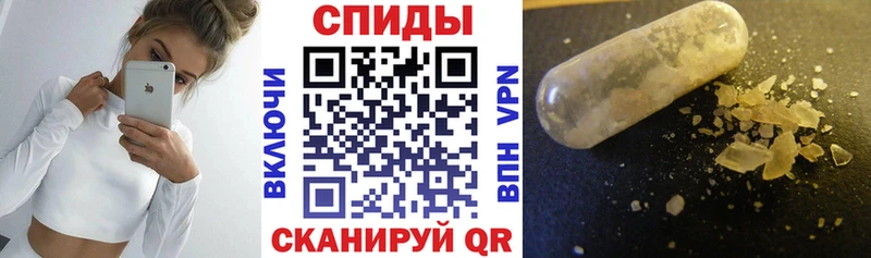 kraken онион  купить наркотик  Колпашево  Amphetamine 98% 