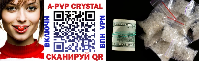 blacksprut ТОР  Колпашево  А ПВП Соль 