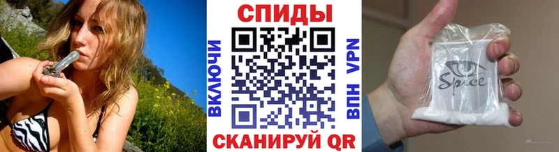 мега зеркало  Колпашево  Бутират оксибутират 