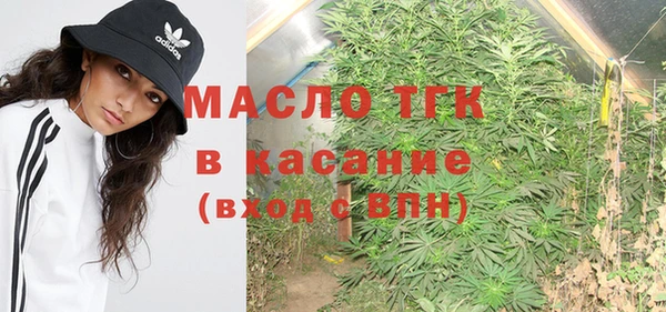 2c-b Аркадак