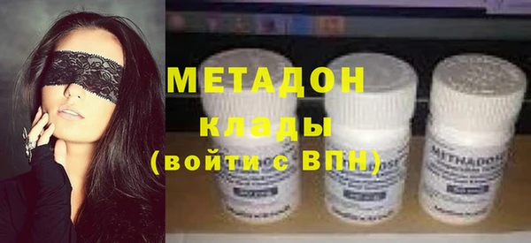 2c-b Аркадак