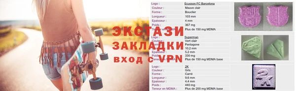 дживик Богородск