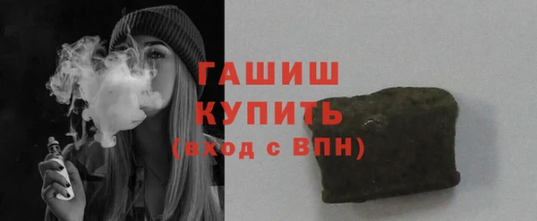 2c-b Аркадак