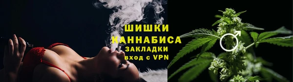 2c-b Аркадак