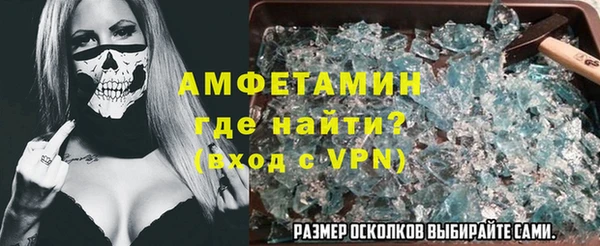прущая мука Богородицк