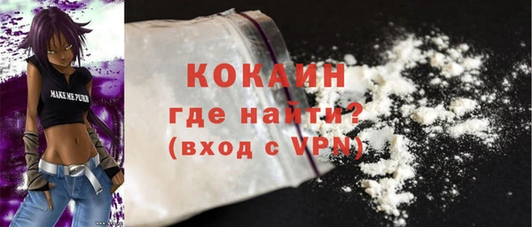 гидропоника Бородино