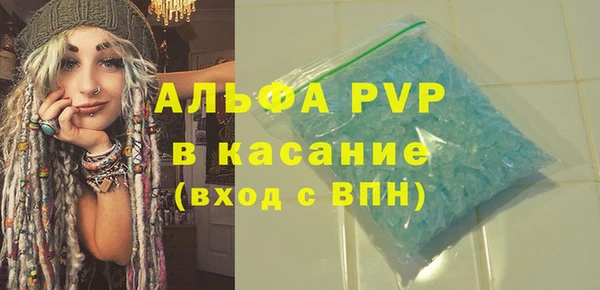 мдпв Валдай